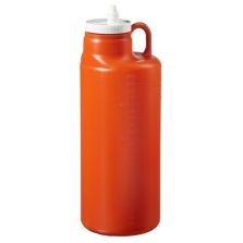 Samco UrineGARD Urine Collection Container
