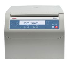 Heraeus 75007210 Heraeus Megafuge 8 120 V