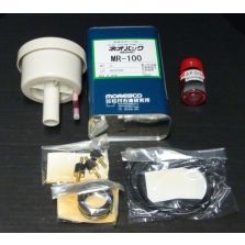 THERMO S204365B KIT PM MICRO ULTRA GX