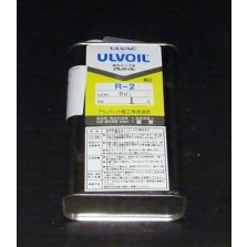 THERMO S410357 Vacuum pump oil