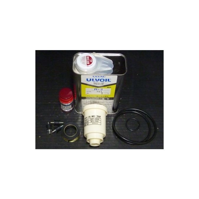 THERMO S204365A KIT PM MICRO ULTRA M120/150