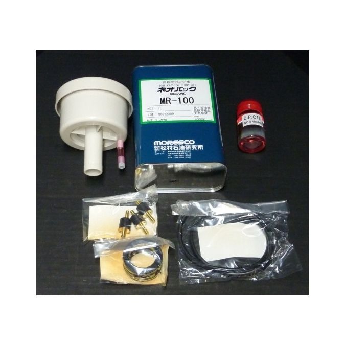 THERMO S204365B KIT PM MICRO ULTRA GX