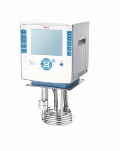 PC200 Immersion Circulators