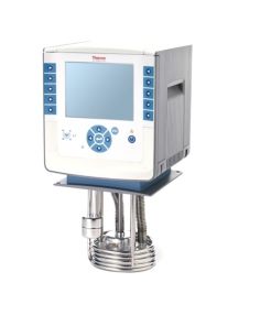 PC201 Immersion Circulators