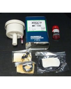 THERMO S204365B KIT PM MICRO ULTRA GX