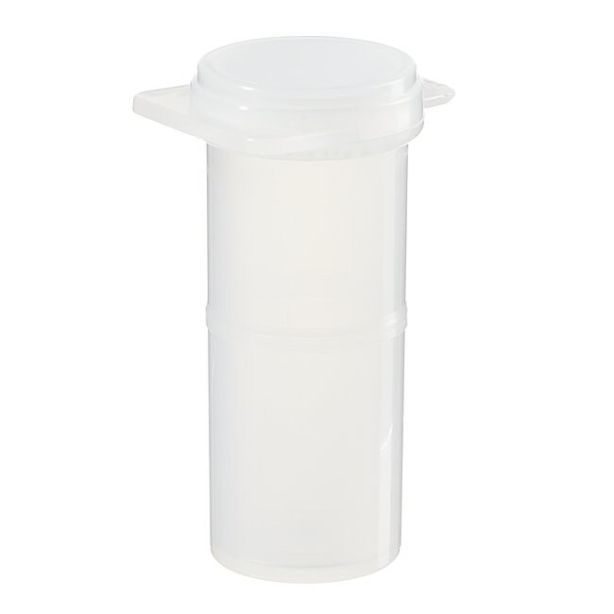 Thermo Scientific™ Veterinary Specimen Vials